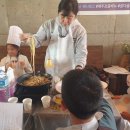 제주 베스트힐 글램핑 & 펜션