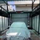 현진세차장 이미지