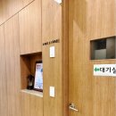 서울더편한치과의원 이미지