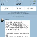 하늘정원게스트하우스 이미지