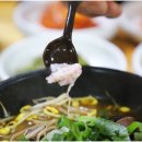 제주국밥 - 서귀포시 동홍로 45 | 제주국밥