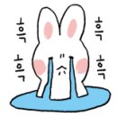 아로채 사우나 이미지