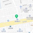 고운부부치과의원 이미지