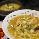 행주산성 | 상황버섯육수가 매력적인 행주산성삼계탕 방문후기