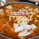 명륜로6길 이미지