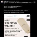 뉴현대사 비즈니스워치