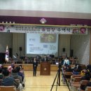 한천초등학교 병설유치원 이미지