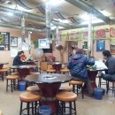 참숯불뭉티기 - 동구 송라로 33 | 참숯불뭉티기