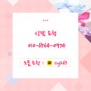 한국에듀케이션원격평생교육원 이미지