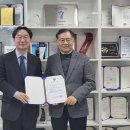 첨단기업1로-12 헤럴드경제