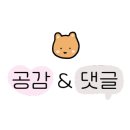더스테이모텔 이미지