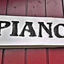 로뎀음악학원 이미지