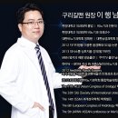 이상피부비뇨기과 네이버블로그