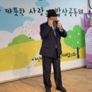 아산 상록회 Daum카페