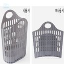 미모세탁 이미지