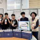 인천남중학교 이미지