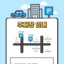 내아이 동물병원 | [청주내아이동물병원] 8살 슈나우져 강아지 건강검진