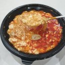 쌍용동맛집 맛찜랭킹성정점에서 배달한 후기