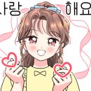 우리피아노학원 이미지