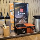 에바돈가츠 일광신도시점 | 신상 일광신도시맛집 하나돈까스 일광신도시점