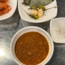 딱조아92막창 이미지