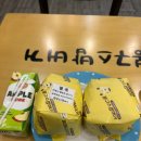 봉구스밥버거과학대점 이미지