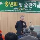 재단법인 한국학 호남진흥원 이미지