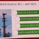 프레리에듀 | 2024대한민국재테크박람회)은퇴후 월급 500만원 만들기(by.김동엽, 조재영)
