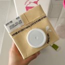 두청 | 두유 그릭 요거트 만들기