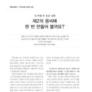 (주)인포벨 이미지
