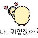 유벨르네일 이미지