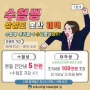 미남치과의원 이미지