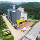경북곤충연구소