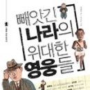 한샘문화사 - 중구 | 한샘문화사