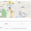 세계타이어앤모터스 이미지