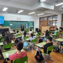강화초등학교 이미지