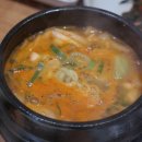 장어랑고기랑 이미지