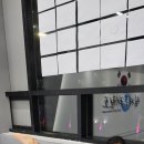 일여혼태권도장 이미지