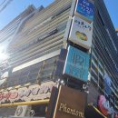 종합소득세 신고, 야근 끝나고 들른 세무법인자성 후기