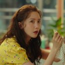 우연공조 이미지