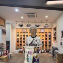 도안 슈퍼볼 8월 4일 쌀게임 결과! 이미지