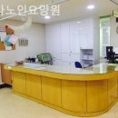 천사노인요양원 이미지