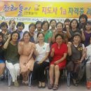 전래놀이야 놀자 이미지