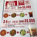 글뤽피자&뮤직 이미지