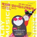 숭신여자중학교 이미지