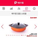 (주)스토리버스