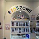 수원아이파크8단지 인근 | 수원 곡반정동 러닝고글 후기 어린이 안경 추천 아이파크안경점