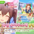 게임메카