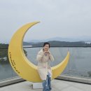 거북이행복마을