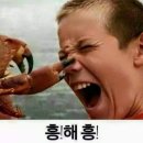 대통학원